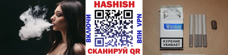 Гашиш 40% ТГК  нарко площадка клад  Тырныауз 