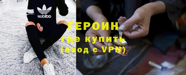 СК Арсеньев