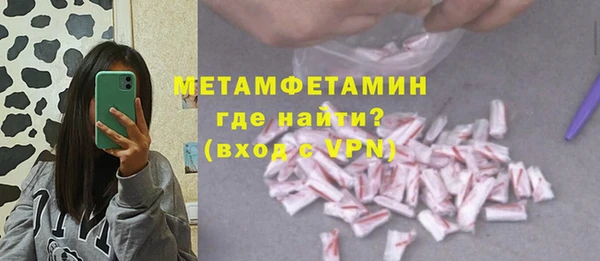 СК Арсеньев