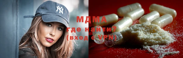 спайс Аркадак