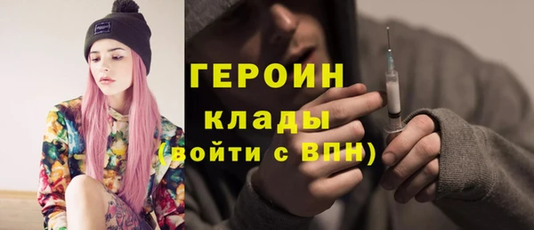 СК Арсеньев
