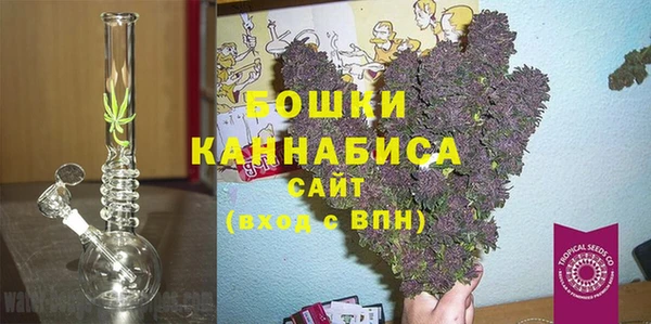 мяу мяу мука Михайловка