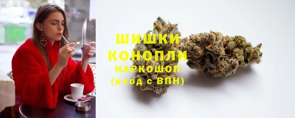 мескалин Михайловск