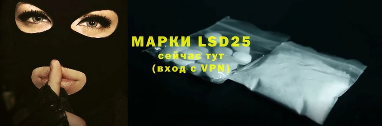 мяу мяу мука Михайловка