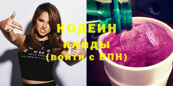 спайс Аркадак