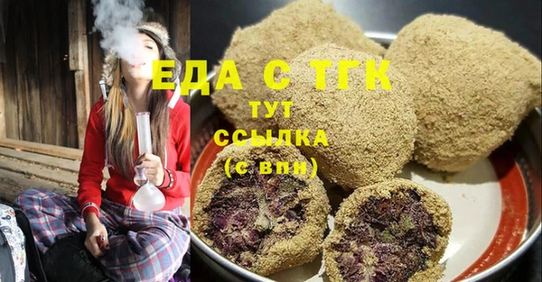 СК Арсеньев