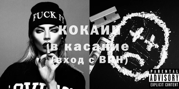 СК Арсеньев