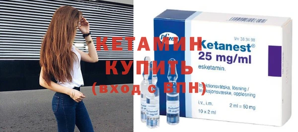 хмурый Армянск