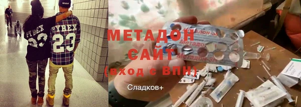 спайс Аркадак