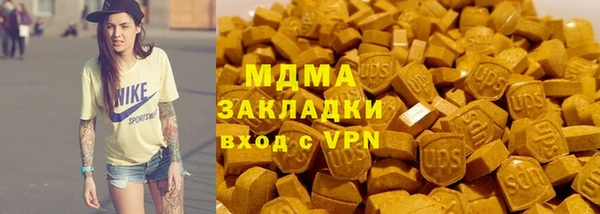 спайс Аркадак