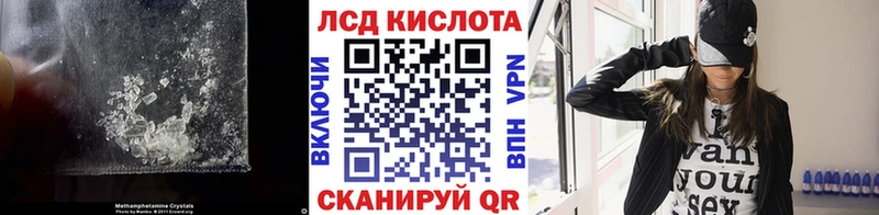 hydra   Тырныауз  Лсд 25 экстази ecstasy 