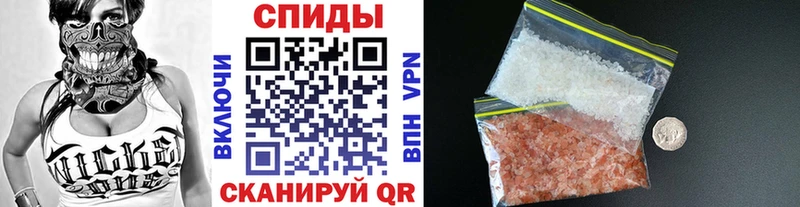 Метамфетамин Methamphetamine  Тырныауз 