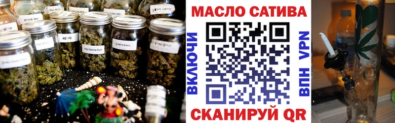 ТГК концентрат  Тырныауз 