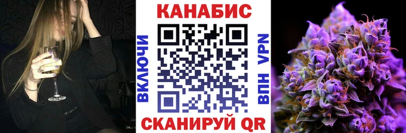дарнет шоп  Тырныауз  Бошки марихуана MAZAR 